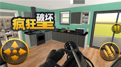 u75afu72c2u7834u574fu738bu65e0u9650u949eu7968u7248