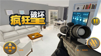 u75afu72c2u7834u574fu738bu65e0u654cu7248