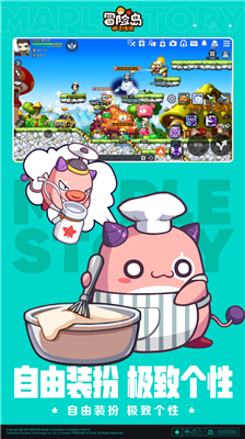 u5192u9669u5c9bu67abu4e4bu4f20u8bf4u5185u8d2du514du8d39u7248