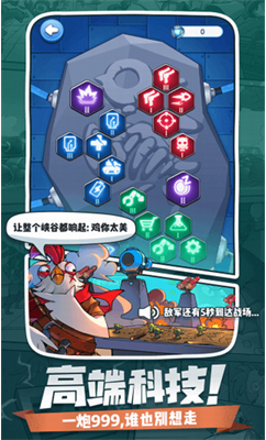 u5c0fu5175u522bu56a3u5f20u4e0bu8f7du65e0u9650u91d1u5e01u7248