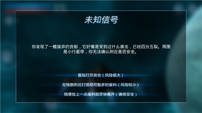 u93d6u6218u661fu9645u514du8d39u7248