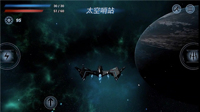 u93d6u6218u661fu9645u514du8d39u7248