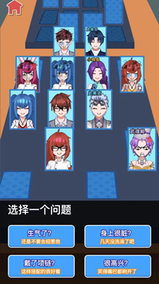 u6700u5f3au5367u5e95u514du5e7fu544au7248