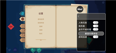 u96eau5c45u4e4bu5730u65e0u9650u91d1u5e01u7248