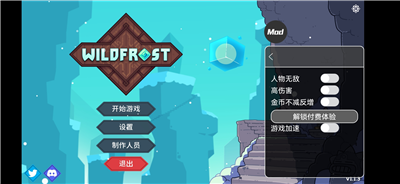 u96eau5c45u4e4bu5730u514du8d39u7248