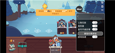 u96eau5c45u4e4bu57301.20u7248u672c