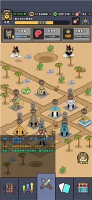 u70edu8840u5c0fu602au517du514du8d39u7248u514du5e7fu544au7248