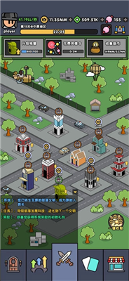 u70edu8840u5c0fu602au517du514du8d39u7248u5185u7f6eu83dcu5355u7248