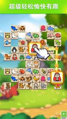 u8fdeu7ebfu5927u4f5cu6218u6700u65b0u7248u672cu4e0bu8f7d