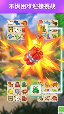 u8fdeu7ebfu5927u4f5cu6218u514du8d39u7248