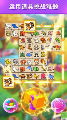 u8fdeu7ebfu5927u4f5cu6218u514du5e7fu544au7248u4e0bu8f7d