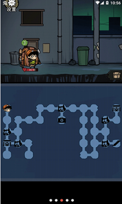 u80ccu5305u5e78u5b58u8005u514du8d39u7248