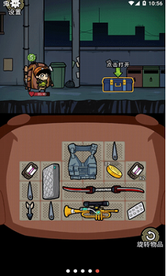 u80ccu5305u5e78u5b58u8005u5185u7f6eu4f5cu5f0au83dcu5355u4e0bu8f7d