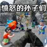 求生试炼第三人称射击新