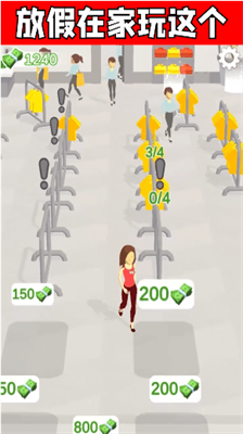 u6211u7684u670du88c5u5e97u5185u7f6eu4feeu6539u5668