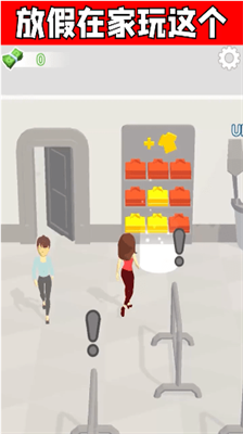 u6211u7684u670du88c5u5e97u65e0u9650u949eu7968u7248