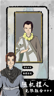 u592au516cu4f20u627fu514du5e7fu544au7248