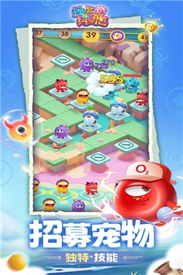 u62efu6551u7ec6u80deu65e0u9650u91d1u5e01u7248