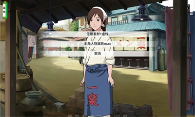 u706bu5f71u4e4bu5f02u65cfu5d1bu8d77u6c49u5316u7248