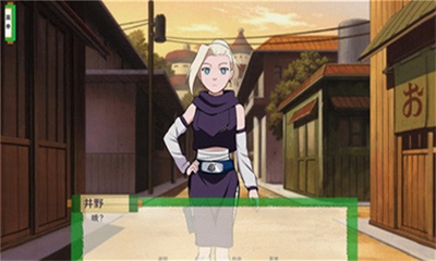 u706bu5f71u4e4bu5f02u65cfu5d1bu8d77u5185u7f6eu83dcu5355u4e0bu8f7d