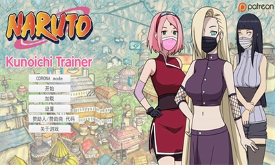 u706bu5f71u4e4bu5f02u65cfu5d1bu8d773.1u5168u4ebau7269u6c49u5316u7248