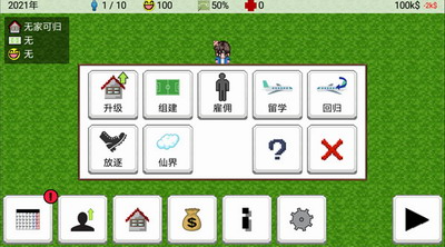 u5927u51fau4ea7u8db3u7403u961fu5185u7f6eu83dcu5355u4e0bu8f7d