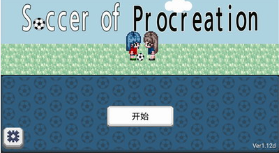 u5927u51fau4ea7u8db3u7403u961fu6700u65b0u7248u4e0bu8f7d