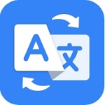 万能翻译官多语言互译工具v1.0.1 最新版