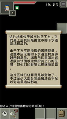 u9f20u738bu5730u7262u65e0u9650u8840u91cfu7248