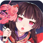 阴阳师网易版免费下载v1.8.16 无限勾玉版