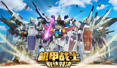 u673au7532u6218u58ebu6562u8fbeu5bf9u51b3u514du8d39u7248