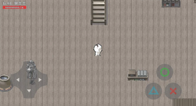 道具合成界面