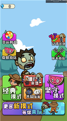 u522bu60f9u519cu592bu5185u7f6eu83dcu5355u7248