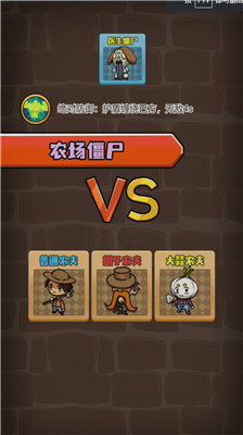 u522bu60f9u519cu592bu65e0u654cu7248