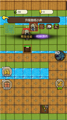 u522bu60f9u519cu592bu5185u7f6eu83dcu5355u7248