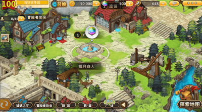 u8d85u5192u9669u5c0fu9547u7269u8bedu5185u8d2du514du8d39u7248