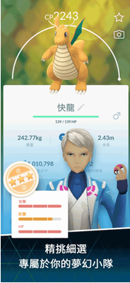 u5b9du53efu68a6u514du8d39u7248u6e38u620fu5185u8d2du514du8d39u7248