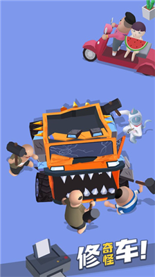 u6765u4e0du53cau4e86u5febu4e0au8f66u5185u7f6eu83dcu5355u7248