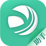 医见通助手移动诊疗高效办公