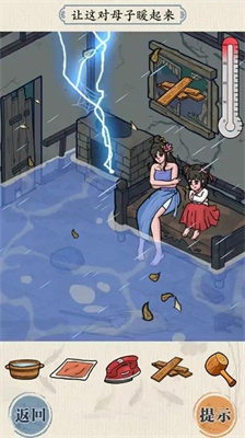 u8fd9u5173u6211u4e0du670du514du5e7fu544au7248