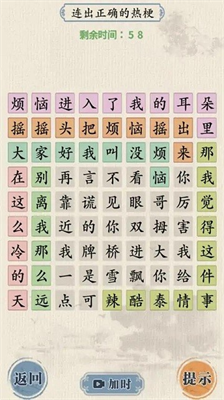 u8fd9u5173u6211u4e0du670du5185u7f6eMODu83dcu5355u7248