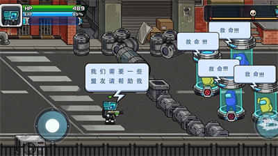 u592au7a7au5c0fu7ea2u4ebau65e0u9650u8840u91cfu514du8d39u7248