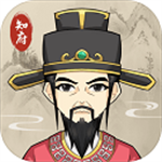知府大人模拟器国风仕途模拟v1.0.17 无限元宝版