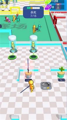 u7ec8u6781u706bu67f4u4ebau5bf9u51b3u4e0bu8f7du6b63u7248u6700u65b0u7248u672c