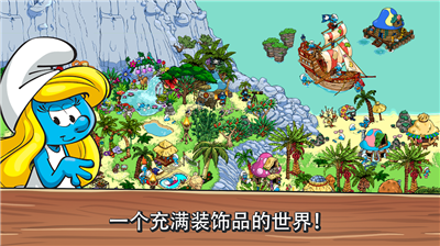 u84ddu7cbeu7075u7684u6751u5e84u53efu4ee5u5185u8d2du7684u7248u672c