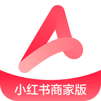 小红书商家版高效管理工具v5.0.7 