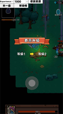 u6b66u5668u5927u5e08u751fu5b58u65e0u9650u94bbu77f3u4e0bu8f7du4e2du6587u7248