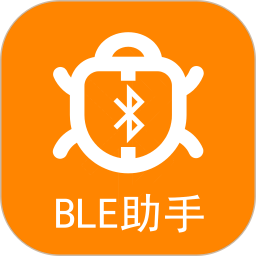 BLE手机助手高效调试蓝牙设备v1.4.9 安卓版