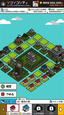 u653eu7f6eu90fdu5e02u6c49u5316u514du8d39u7248