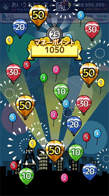 u653eu7f6eu90fdu5e02u4e2du6587u514du8d39u7248